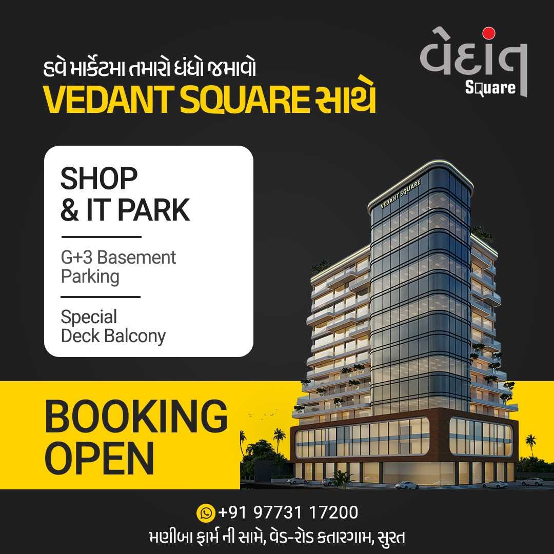 Vedant Group